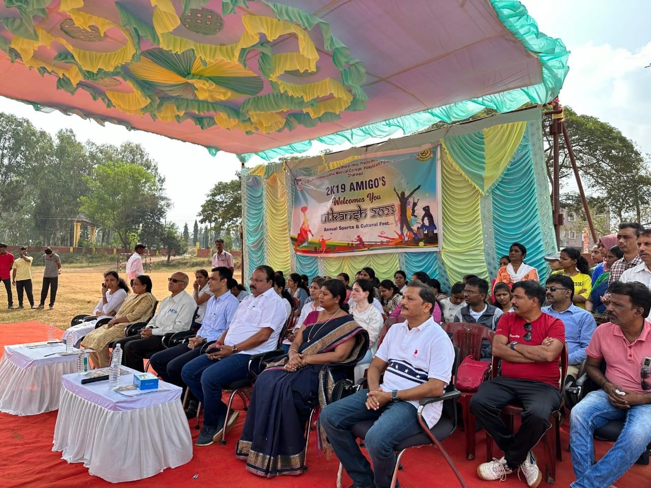 Dr. B.D. Jatti Homoeopathic Medical College, Hospital & Post Graduate Research Centre Dharwad Sports Day Celebration photo 1